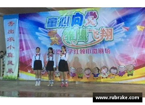 体育明星的童年时光回忆与成长之路的精彩瞬间